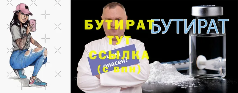 Купить наркоту Мосальск Cocaine  АМФ  МЕТАМФЕТАМИН  Канабис  ГАШИШ  Мефедрон  A-PVP 