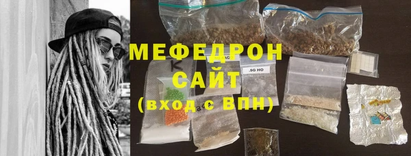 винт Верхнеуральск